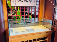 -黄炎培故居-停车场