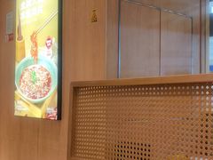 -蓉李记成都名小吃(合肥包河万达店)