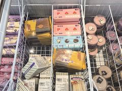 -元祖食品GANSO(江宁万达店)