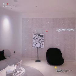 -紫御国际抗衰ZOE ANTI AGING