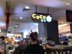 -CoCo都可(虹口龙之梦店)