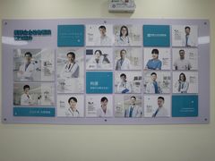 -美联众合动物医院·24h京西诊疗中心