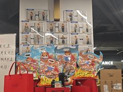 -超鹿运动(达信大厦店)