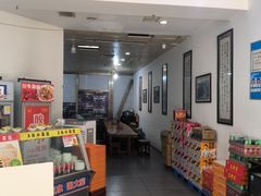 -牛一嘴·兰州牛肉面·大盘鸡(财富中心店)