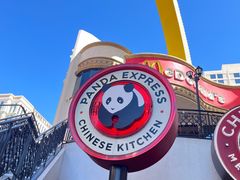 -熊猫快餐(威尼斯人酒店)
