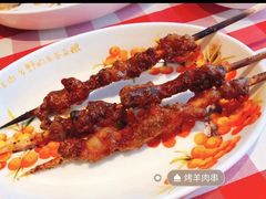 -西贝(满都海公园店)