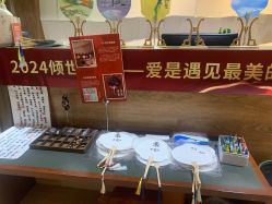 -香秀空间科技抗衰·美容中心