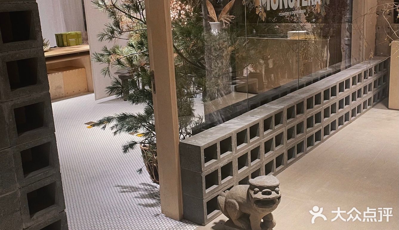 北京｜工业宅寂风格咖啡厅☕️