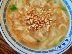 -老雒阳面馆·水席(定鼎门店)