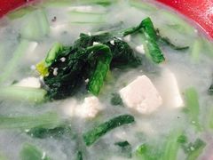 -鱼海盛饭店
