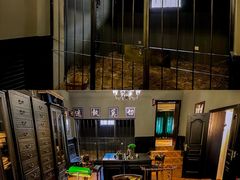 -张学良故居