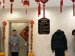 -百姓康洁洗浴(红桥店)