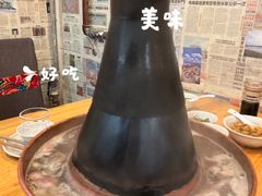 -老康火锅(桥南街店)