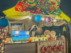 -岭南站NOVA