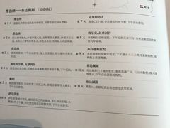 -广州周大福金融中心