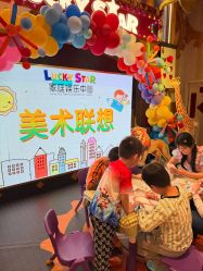 -LuckyStar幸运星家庭娱乐中心(南昌万象汇店)