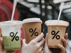 -% Arabica阿拉比卡咖啡(武汉天地店)