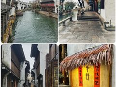 -嘉兴月河历史街区