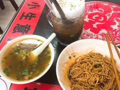 -逸桂禾面馆