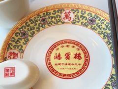 -鸿宾楼(展览馆路店)