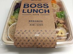 -瑞幸咖啡(宝华国际广场店)