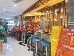-布罗城堡自助烧烤(鸿通城购物中心店)