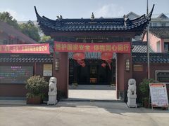 -南汇一王庙道观