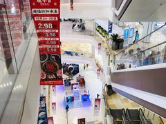-龙湖南京江北天街