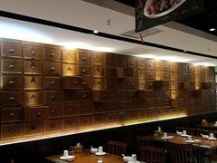大堂-南拳十三姨·潮汕砂锅粥(世纪金源店)