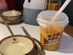 -老天桥蛙炉火锅(姑苏总店)