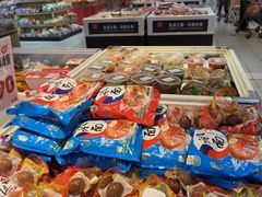 -丽达购物中心(崂山店)