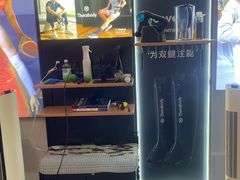 -MASTER FIT 拉伸大师·筋膜刀·西式按摩(上梅林卓悦汇店)