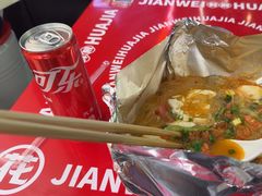 -见味花甲(福田coco park店)