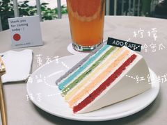 彩虹蛋糕-ADO KAFE(大学城店)