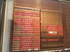 -功德林(南京西路店)