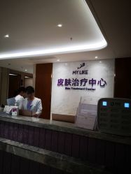 -厦门美莱整形美容医院