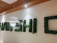 -管氏翅吧(国展店)