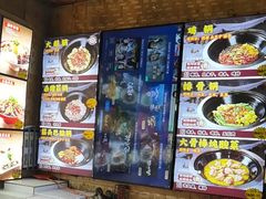 -高家小院铁锅炖大鹅(哈西高铁站店)