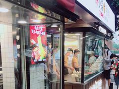 门面-清真·天府皇城坝百年牛肉火锅(皇城清真寺店)