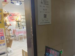 -艺陶清瓷·陶艺·石膏娃娃·手工DIY(观音桥店)