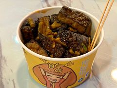 -无声臭豆腐(大井1号店)