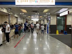 -浙江省中医院(湖滨院区)