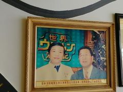 -同得兴 Since·1995 传统苏式面馆(嘉馀坊店)