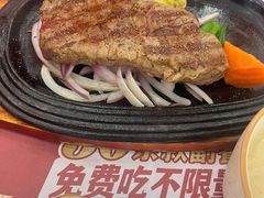 -斗牛士牛排餐厅(嘉里汇店)