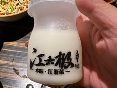 -江太极江浙菜(马桥万达广场店)