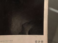 -矢量咖啡(万象汇店)
