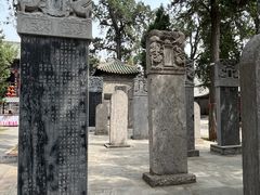-关林