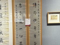 -北京国贸大酒店