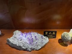 -青岛德国总督楼旧址博物馆