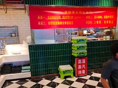 -俭寨大盘鸡·新疆菜·烧烤(博乐店)
